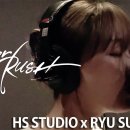 컬러 러쉬 OST 메이킹 영상 'Color Rush' by 류수정 (러블리즈) 이미지