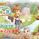 성남목장 이미지