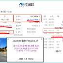 여주-1055 이미지