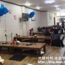 왕대구탕 동태탕 네이버블로그