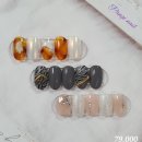 팡이네일