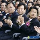 관악구종합청사 뉴시스