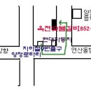 ♪♬ 장소/시간 확정^^아듀 2004~ 합격/결혼 추카 ~ 보고싶은 얼굴들~♪♬ 이미지