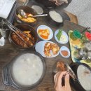 수니앤팬션 이미지