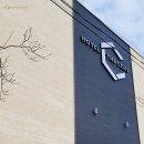 호텔더센트(HOTEL THE CENT) | 진주 호텔 더센트 HOTEL THE CENT 신축 침구 납품 | 구스초이 KBS2 생생정보 TV방영 | 35년 호텔침구...