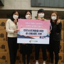 주식회사 컴포트랩