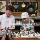 신나투어