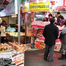 제주동문시장 이미지
