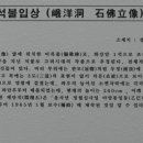 ICHEON12 이미지