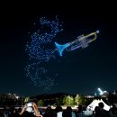 한강 뚝섬 유원지 야간 드론쇼 (자양역) 이미지