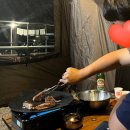 부산 근교 양산 라라 캠핑장 2박 후기 A14 사이트