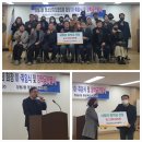 장림2동 행정복지센터 이미지