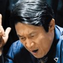 일포목장 이미지