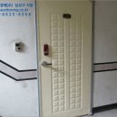 부광로35번길 이미지