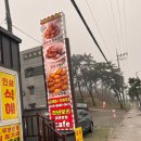 대부도 &lt;천년보리찰보리호두과자&gt; 후기