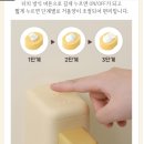 덕클린 - 은평구 통일로 1010 | 화장실 물때·물고임 스트레스 끝! 오르미 클린덕 자동 손세정기 솔직 후기