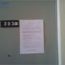 대천동-8 이미지