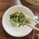 대운칼국수 - 서산시 | 대운칼국수