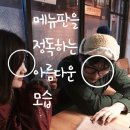 502테이블 이미지