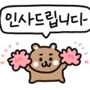 황산공원 캠핑장 오토사이트 이미지