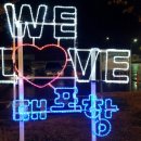 대포항회집 이미지