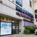 두류연합의원 이미지