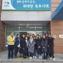 마음활짝센터 이미지