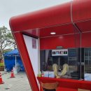연신행정사사무소 | 인천 중구 보건소 코로나 선별진료소 검사 후기
