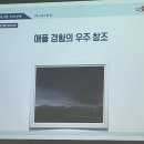진신산업 이미지