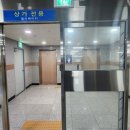 사림동112 이미지