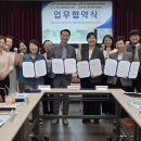 본오2동주민센터 이미지