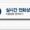 제일한방병원 이미지