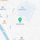 칠원공설시장 이미지
