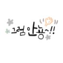 투썸플레이스아산북수점 이미지