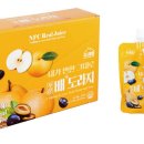 우송영농조합법인 티스토리