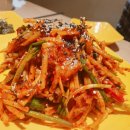 불꽃식당