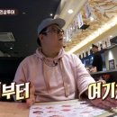 희나리 - 삼척시 호산중앙로 5-15 | 희나리