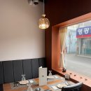 해안로 787 이미지