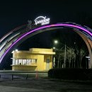 광명스피돔 주차장 이미지