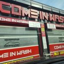 별빛전기충전소 이미지