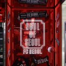 GS25 연남한양점 이미지