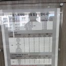삼원로점 현대자동차 | [삼송 자동차 정비] 친절하고 정직한 현대자동차블루핸즈 삼원로점 예약방법부터 총정리 및 방문 후기