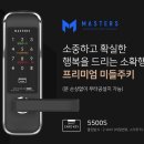옥정8단지 이미지