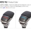 브로모터스 이미지