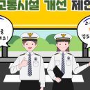 예술로 152번길 이미지