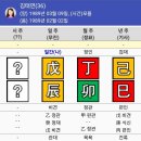 태연포장