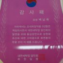 백영세탁 이미지