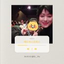 월드오피스 | [매드댄스오피스] 롯데시네마 월드타워 18관 프리미어 무대인사 후기 (염혜란·최성은·아린)