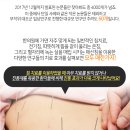 경희맘편한한의원 이미지