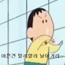 열라왕짬뽕 이미지